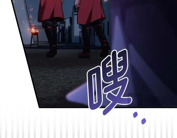 第8话 第15页