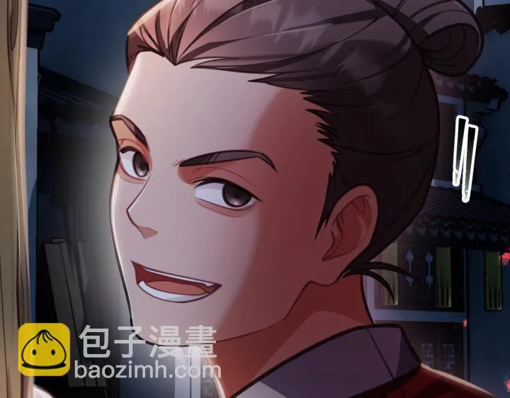 第8话 第18页