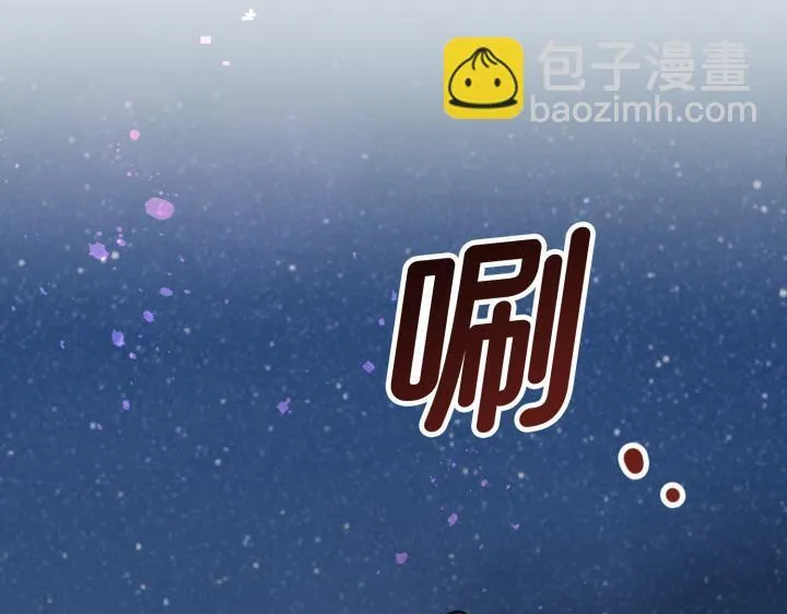 第8话 第22页