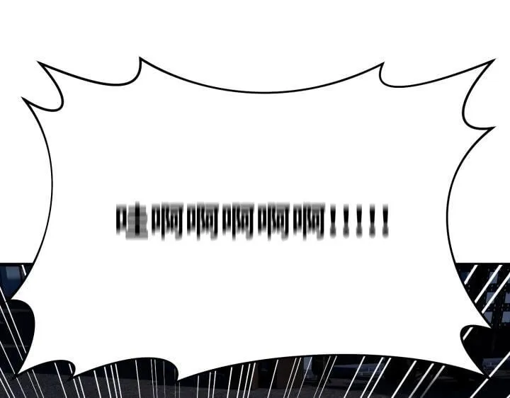 第8话 第27页