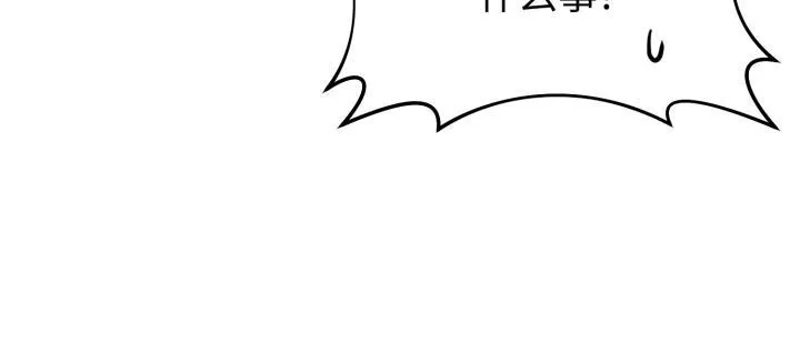 第8话 第58页