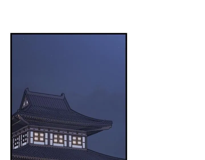 第8话 第130页