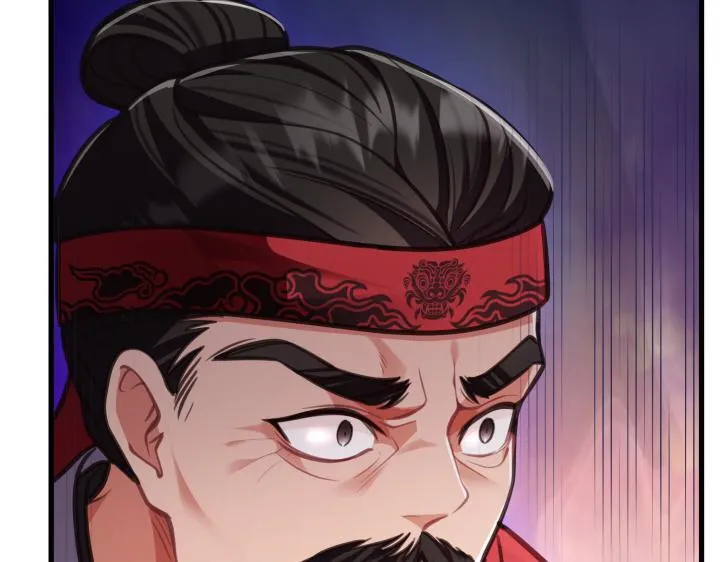 第8话 第204页
