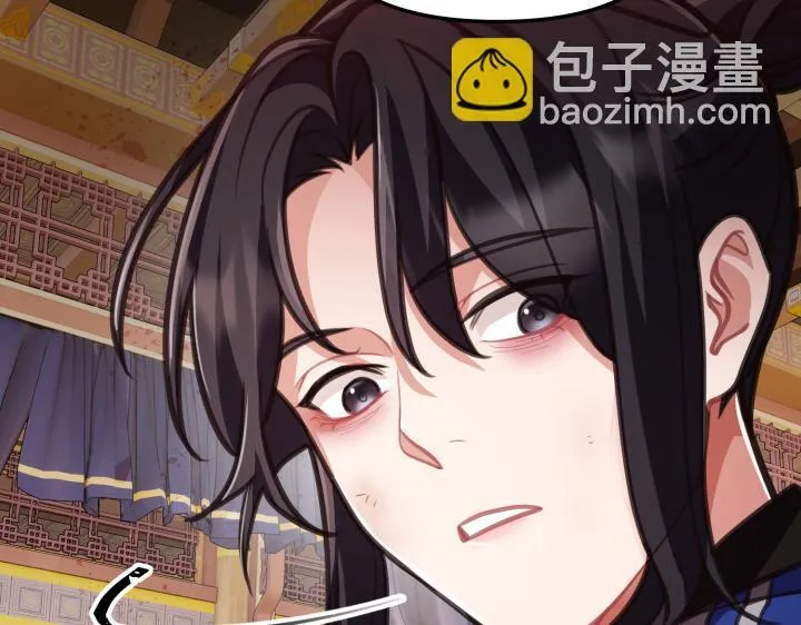 第8话 第220页