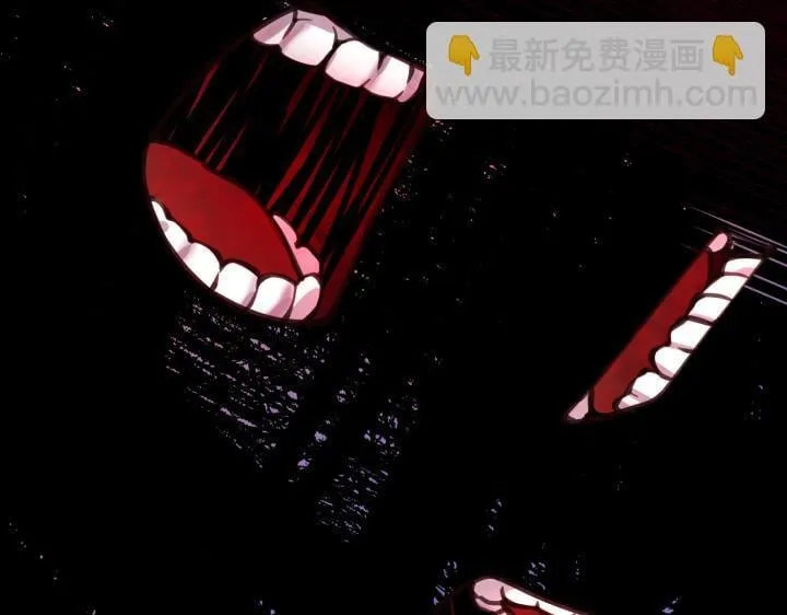 第8话 第256页