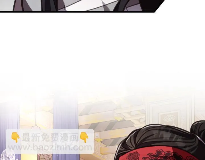 第8话 第268页