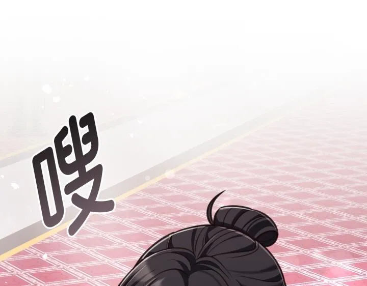 第8话 第274页