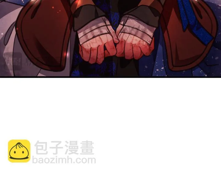 第9话 第45页