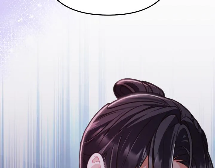 第10话 第70页