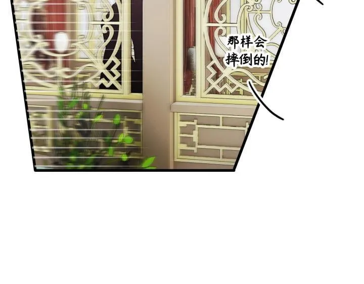 第11话 第129页