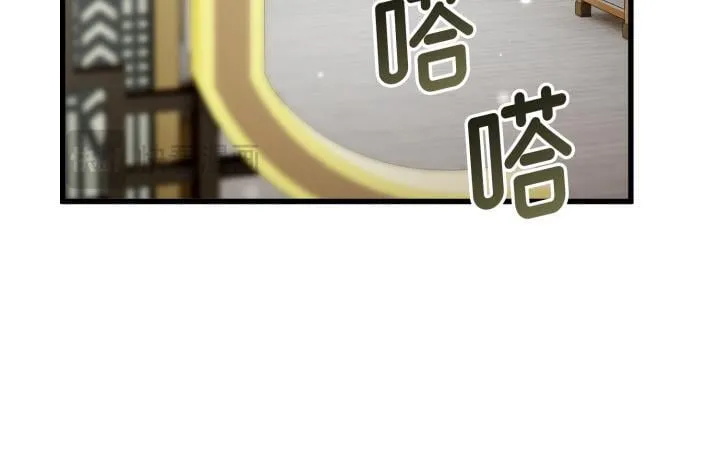 第11话 第141页