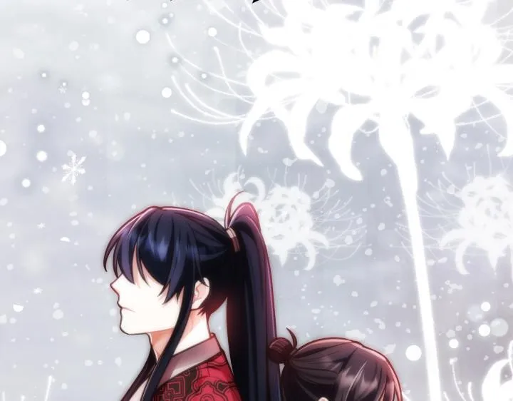 第11话 第184页