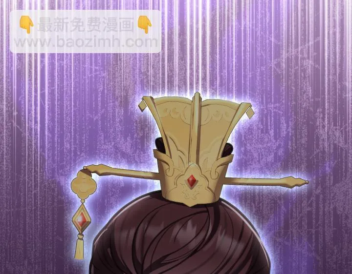 第11话 第211页