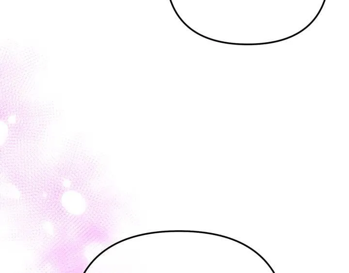 第11话 第259页