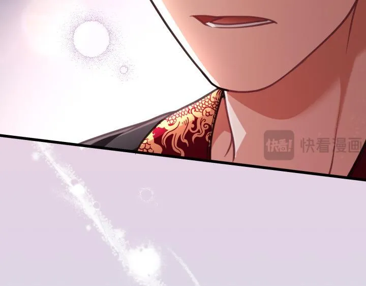第12话 第58页