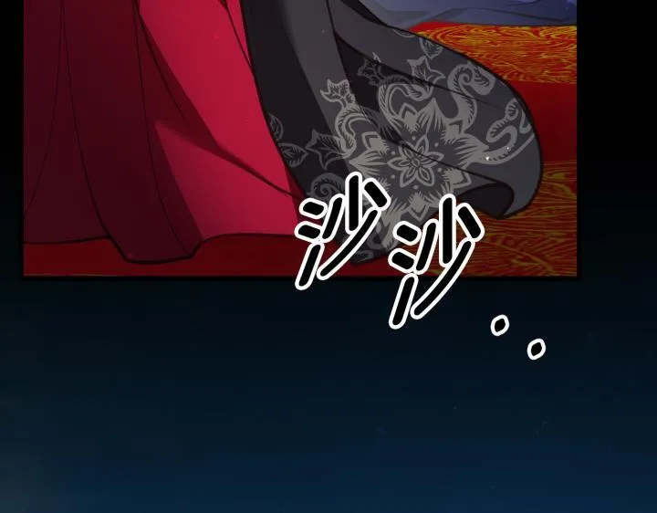 第12话 第67页