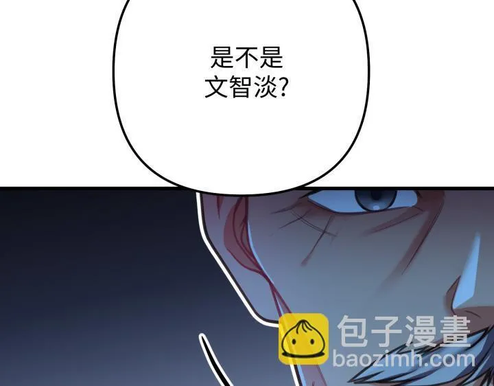 第12话 第162页