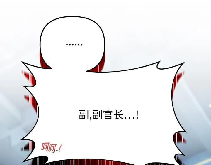 第12话 第189页