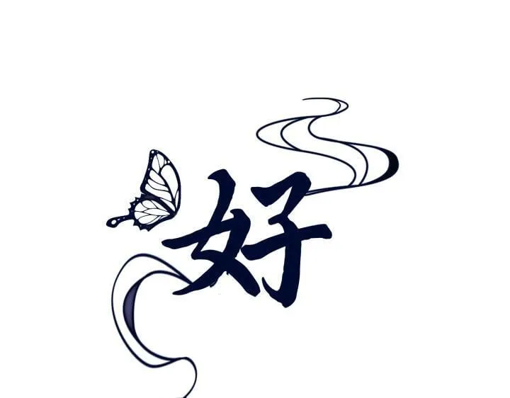 第13话 第1页