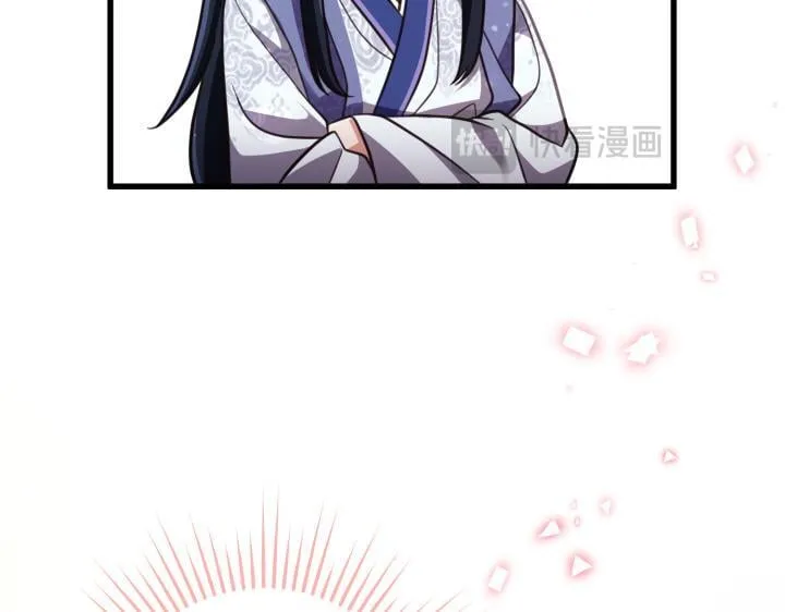 第13话 第24页