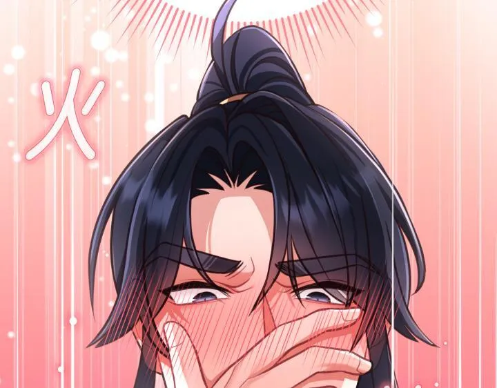 第13话 第27页