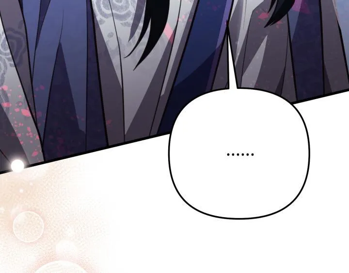 第13话 第45页