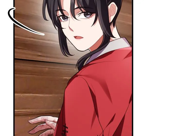 第13话 第56页