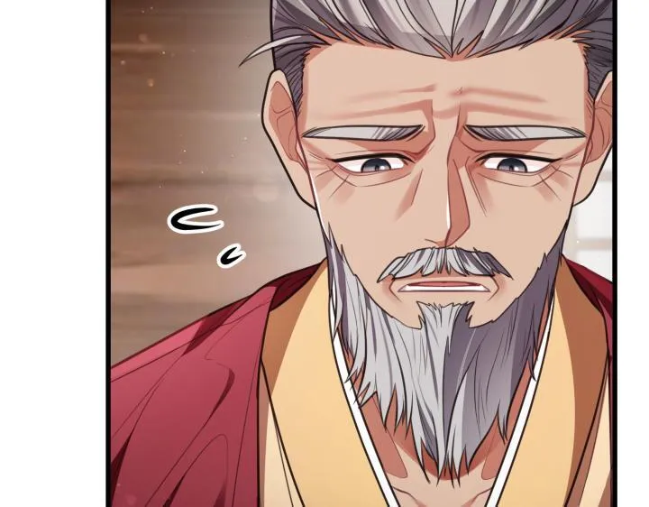 第13话 第73页