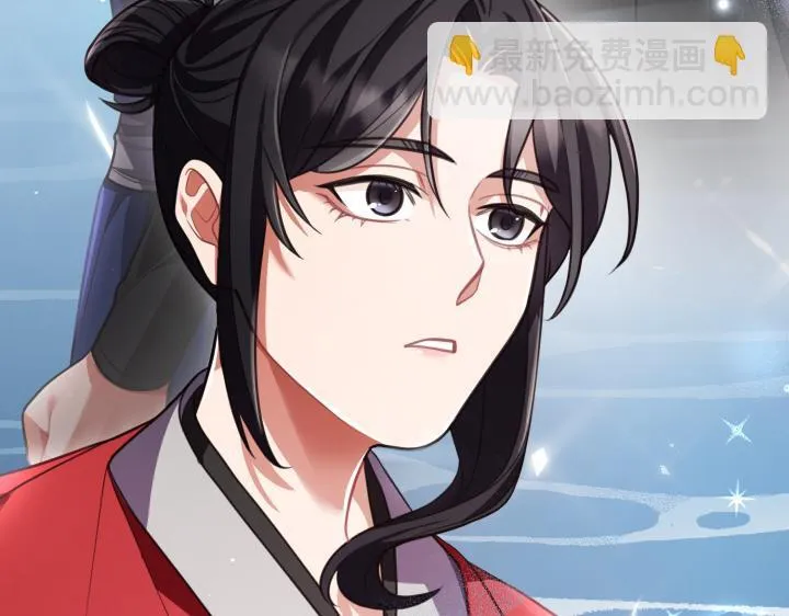 第13话 第137页