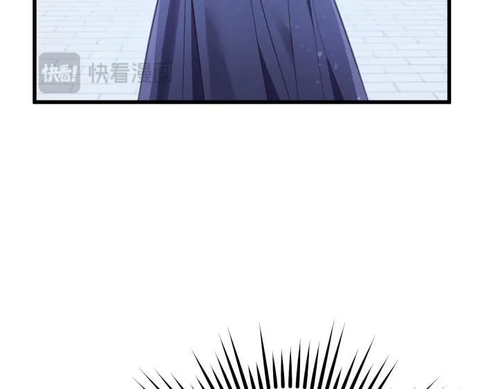 第13话 第209页