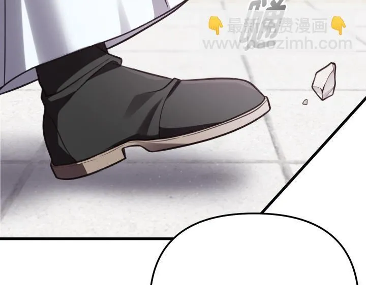 第13话 第224页