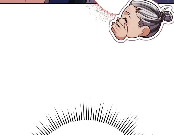 第13话 第232页
