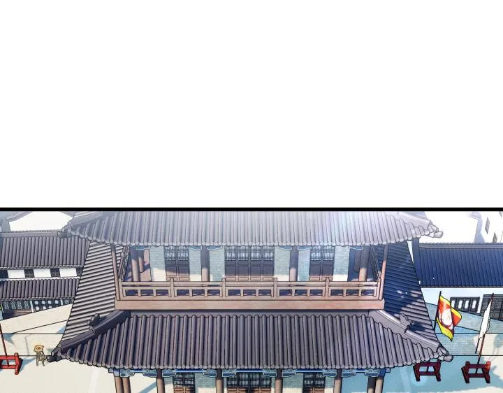 第13话 第251页
