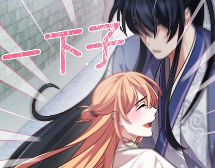 第14话 第49页