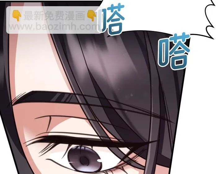第14话 第125页