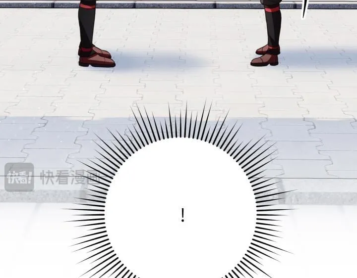 第14话 第133页