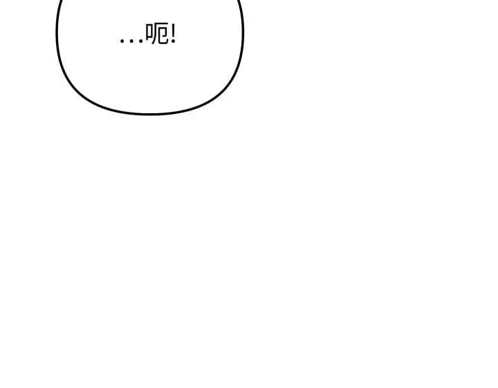 第14话 第169页