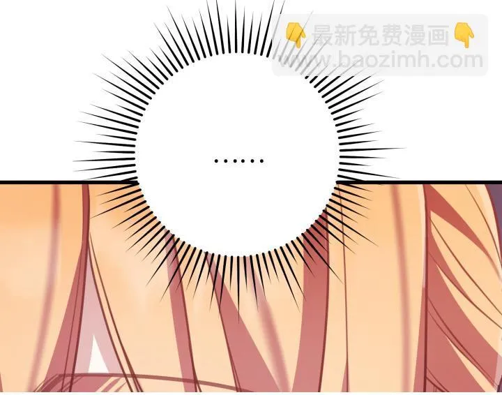 第14话 第200页