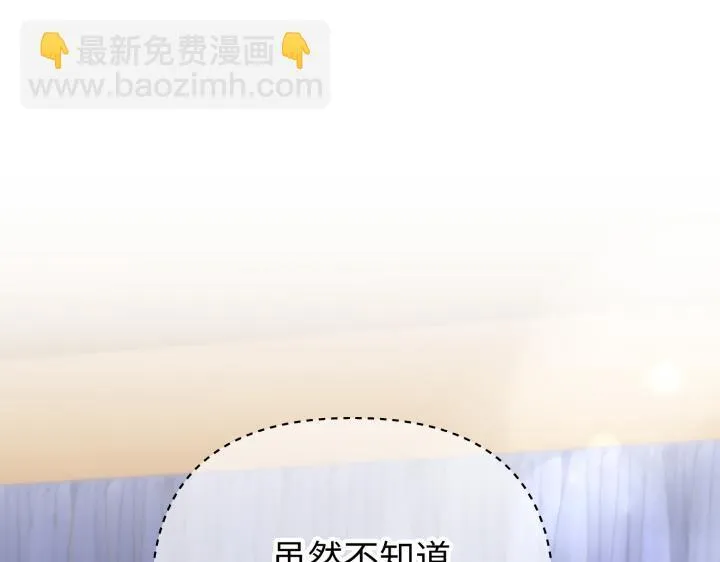 第14话 第224页