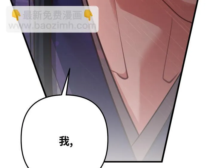 第15话 第212页