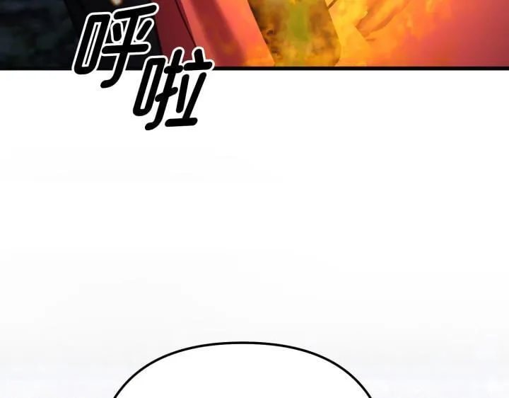 第17话 第42页