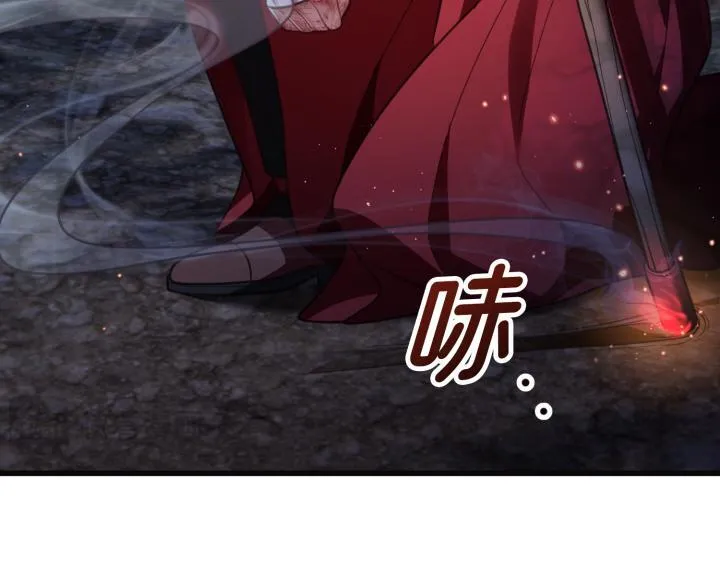 第17话 第45页