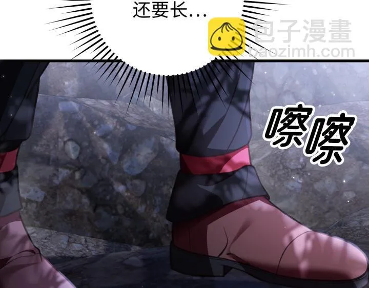 第17话 第55页