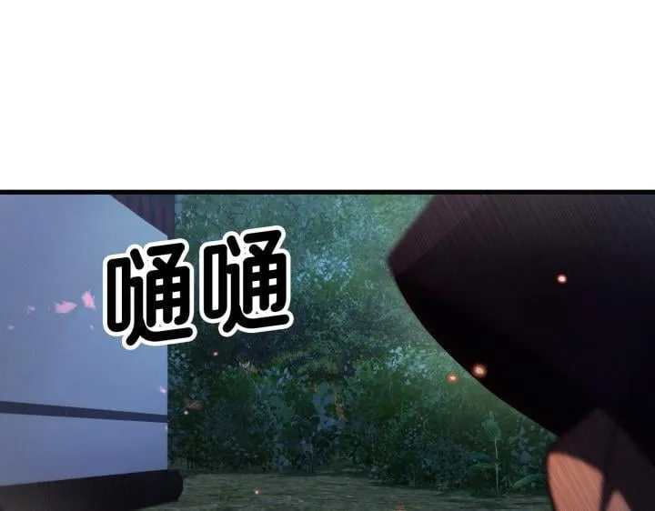 第17话 第89页