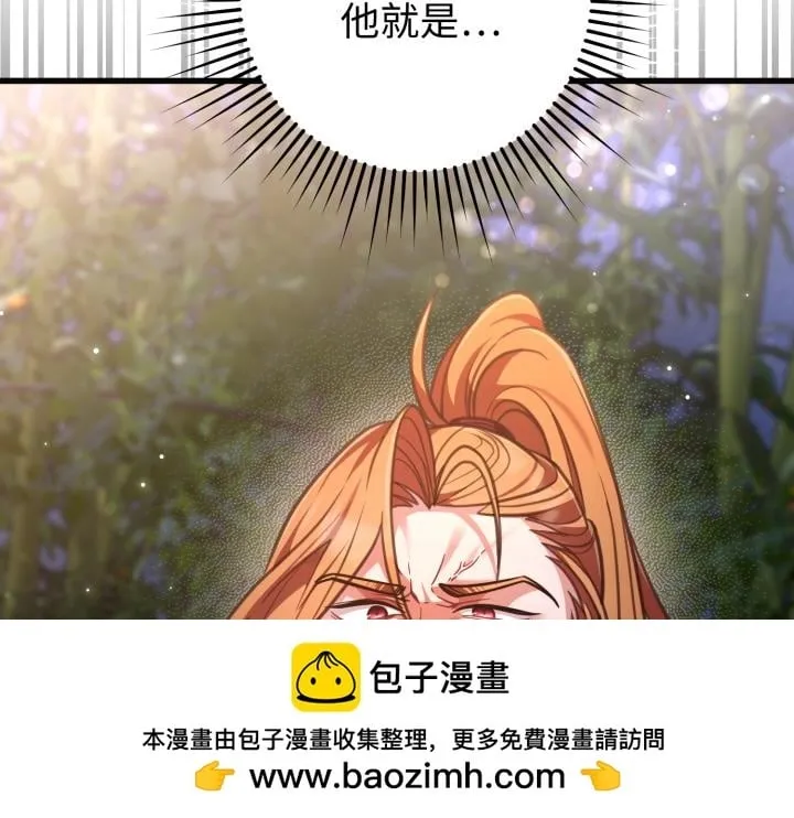 第17话 第126页