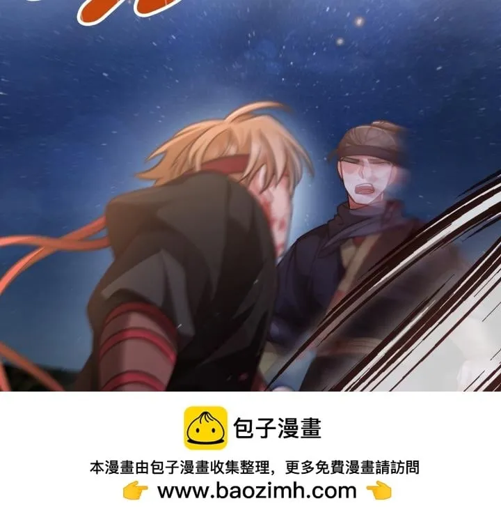 第17话 第150页