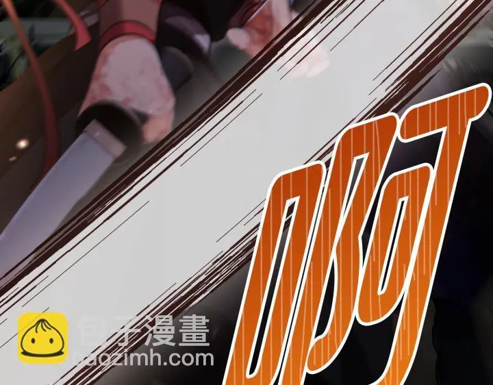 第17话 第151页