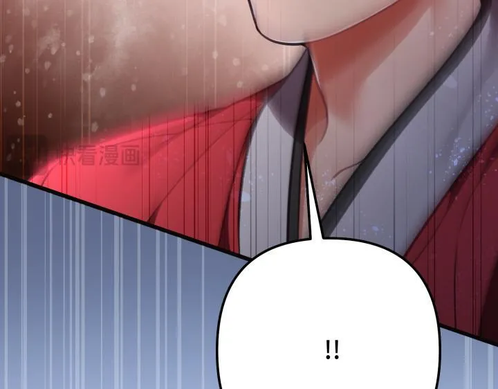 第17话 第167页