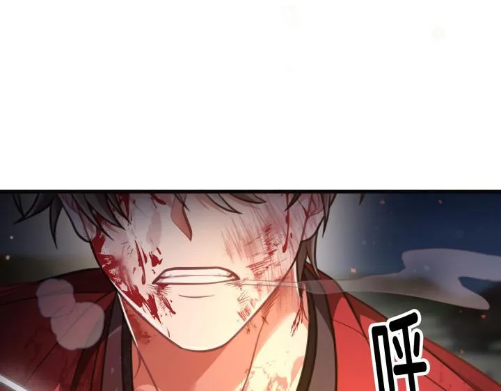 第17话 第215页