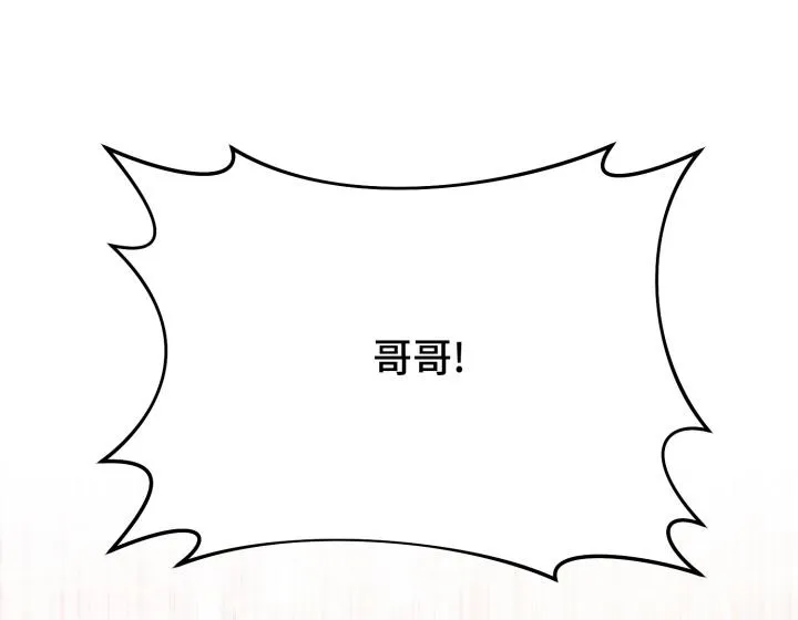 第18话 第50页